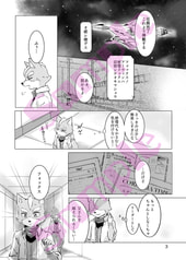 サンプル画像 No.1