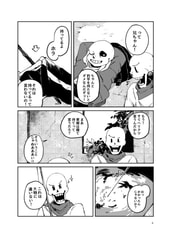 サンプル画像 No.2
