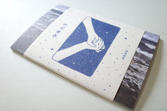 Sample No.1