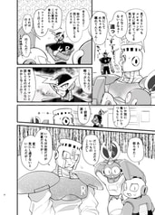 サンプル画像 No.4