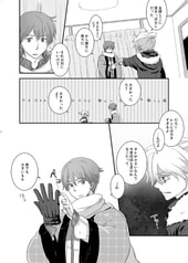 サンプル画像 No.2