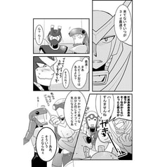 サンプル画像 No.2