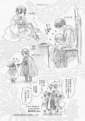 サンプル画像 No.6