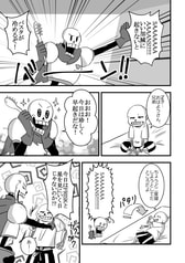 サンプル画像 No.1