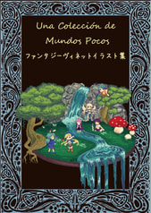サンプル画像 No.2