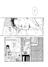 Sample No.4