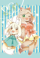ちーず