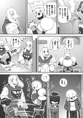 サンプル画像 No.2