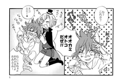 サンプル画像 No.3
