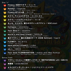 サンプル画像 No.3