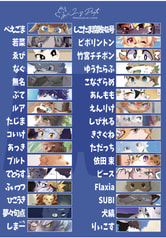 サンプル画像 No.1