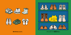 サンプル画像 No.2