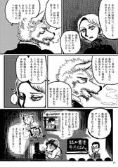 サンプル画像 No.5