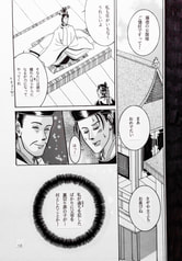 サンプル画像 No.4