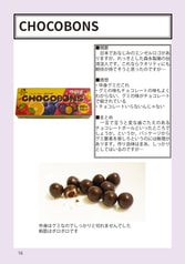 サンプル画像 No.3
