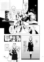サンプル画像 No.4