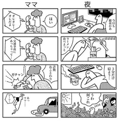 サンプル画像 No.2