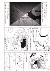 サンプル画像 No.1