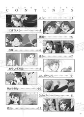 サンプル画像 No.1
