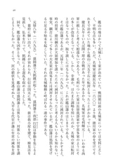 サンプル画像 No.4