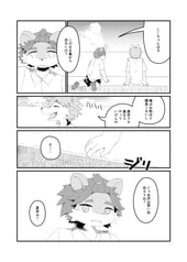 サンプル画像 No.3