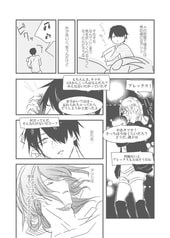 サンプル画像 No.4