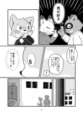 サンプル画像 No.3