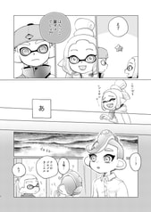 サンプル画像 No.3