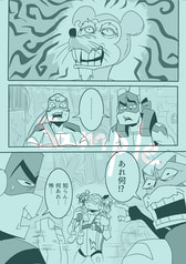 サンプル画像 No.1