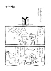 サンプル画像 No.2