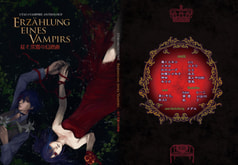 Erzählung eines Vampirs ～紅き深淵の幻想曲～