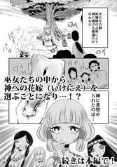 サンプル画像 No.3