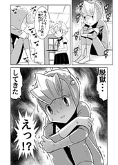 サンプル画像 No.2