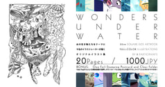 サンプル画像 No.2