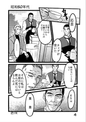 サンプル画像 No.1