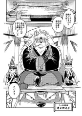 サンプル画像 No.2