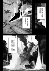 サンプル画像 No.3