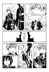 サンプル画像 No.5