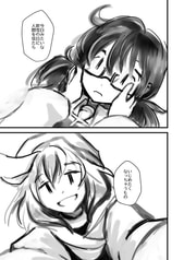 サンプル画像 No.3