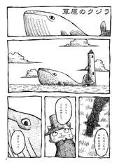 サンプル画像 No.4