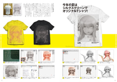 Sample No.3
