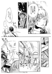 サンプル画像 No.3