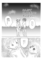 サンプル画像 No.2
