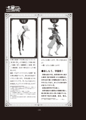 サンプル画像 No.4