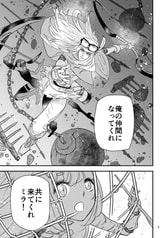 サンプル画像 No.1