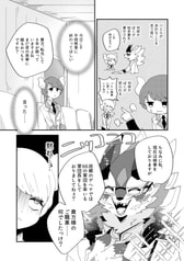 サンプル画像 No.3