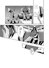 サンプル画像 No.4