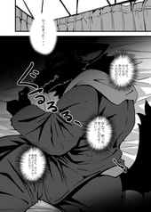 サンプル画像 No.4