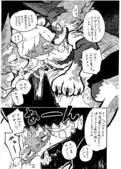 サンプル画像 No.3