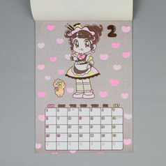 サンプル画像 No.2